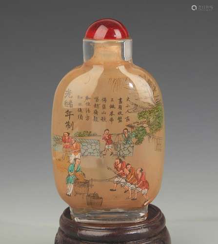 A FINE CHARACTER PATTERN GLASS SNUFF BOTTLE