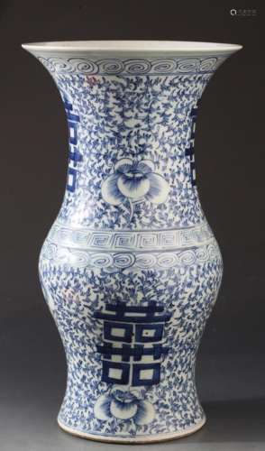 BLUE AND WHITE CHINESE CALLIGRAPHY PORCELAIN VASE
