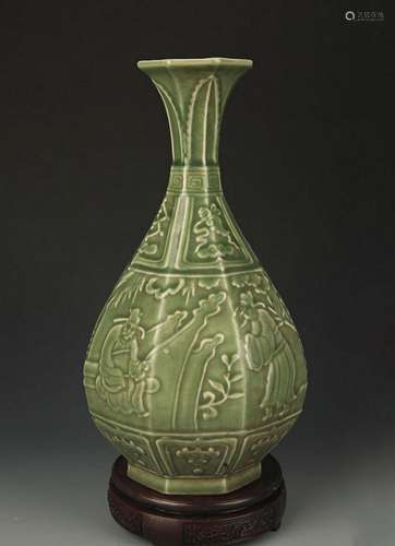 A LONGQUAN KILN YU HU CHUN VASE