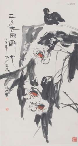 CHINESE PAINTING, ATTRIBUTED TO WANG TIAN SHENG