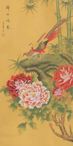 YI MENG CHINESE PAINTING, ATTRIBUTED TO