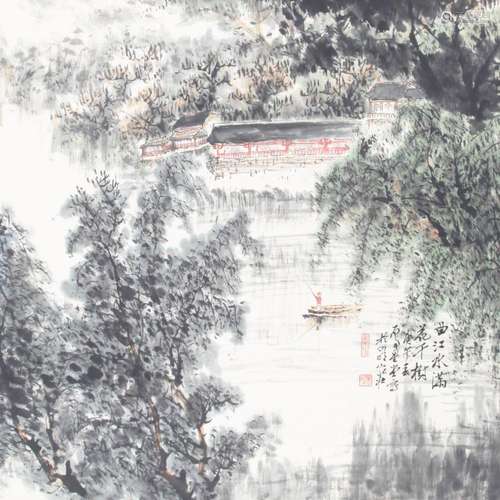 LU XING TANG CHINESE PAINTING, ATTRIBUTED TO