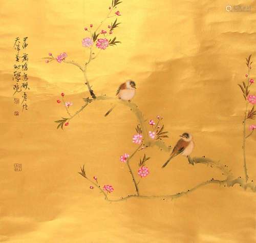 LIU WAN MING CHINESE PAINTING (ATTRIBUTED TO )