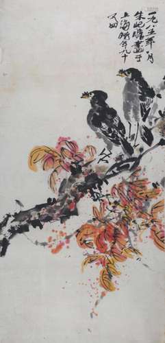 ZHU JI SHAN CHINESE PAINTING, ATTRIBUTED TO