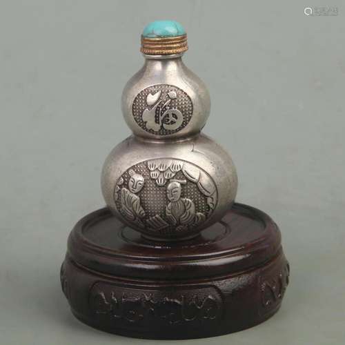 A FINE WHITE BRONZE BOY CARVING SNUFF BOTTLE