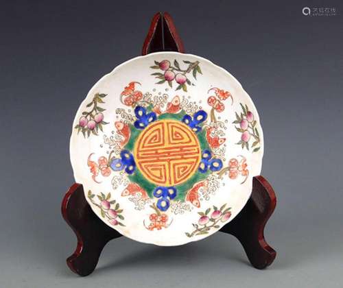 GUAN WARE FAMILLE ROSE FLOWER PATTERN PLATE