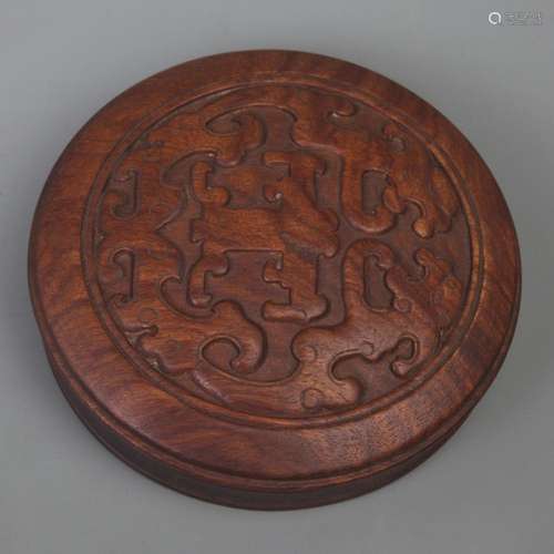 A FINE REDWOOD MADE BUDDHISM NECKLACE BOX