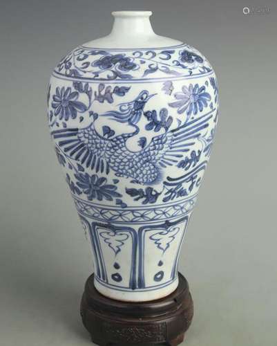 BLUE AND WHITE PHOENIX PATTERN MEI STYLE VASE