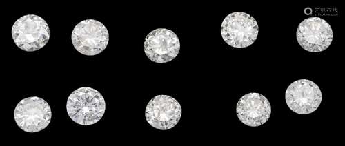 10 brilliants, total 2.07 ct W-