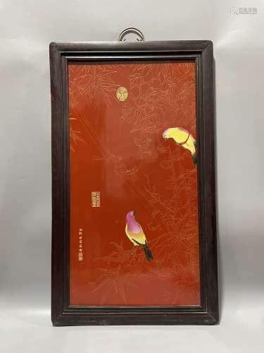红木镶瓷板画珐琅掐丝花鸟图挂屏