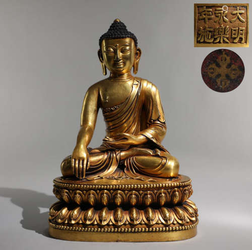 旧藏大明永乐款精铸铜胎鎏金释迦牟尼佛坐像