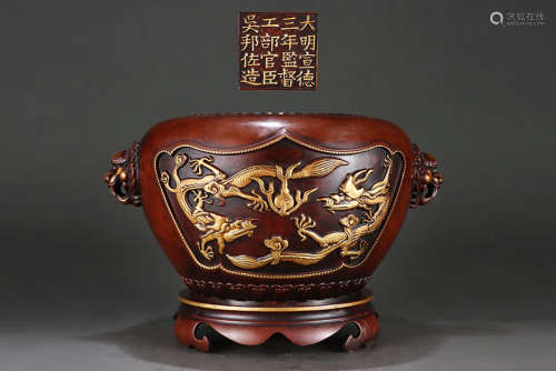 旧藏大明宣德款精铸紫铜胎鎏金双龙戏珠纹钵式炉