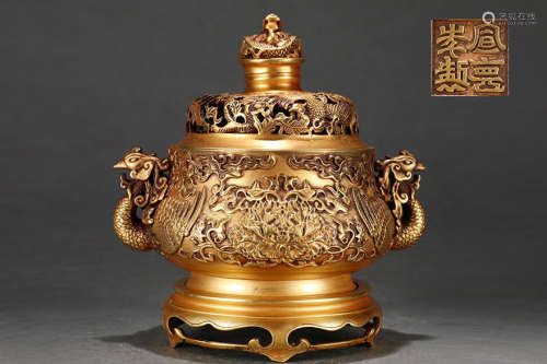 旧藏宣德款精铸紫铜胎鎏金牡丹纹凤首耳熏炉