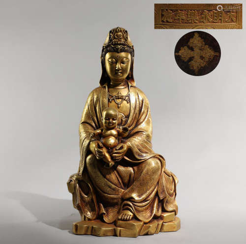 旧藏大明永乐款精铸铜胎鎏金送子观音坐像