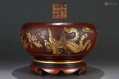 旧藏大明宣德款精铸紫铜胎鎏金凤凰牡丹纹钵式炉