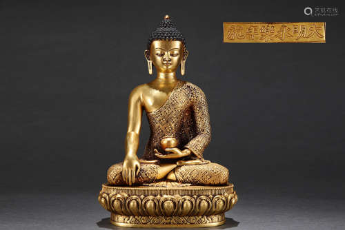 旧藏大明永乐款精铸紫铜胎鎏金阿弥陀佛坐像