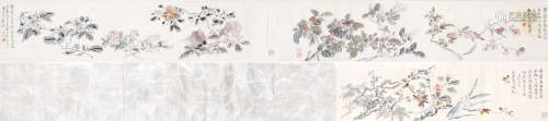 （1865－1955） 黃賓虹 花卉 和服腰帶 設色絹本