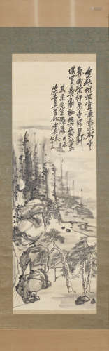 （1844－1927） 吳昌碩 1916 山水 日本裱軸 水墨絹本