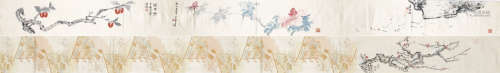 （1898－1983） 張大千 指畫花果 和服腰帶 設色絹本