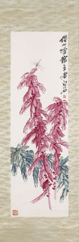 （1864－1957） 齊白石 蜻蜓花卉 日本裱軸 設色紙本