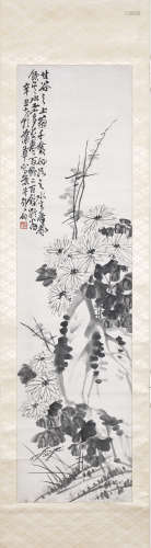 （1839－1911） 蒲華 1901 甘谷菊香 日本裱軸 水墨紙本