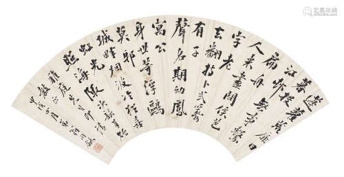 （1830－1904） 翁同龢 1874 蓬藋江村詩 鏡片 水墨紙本