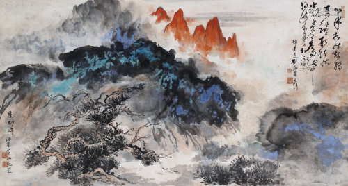 （1896－1994） 劉海粟 黃山朱砂峰 框 設色紙本