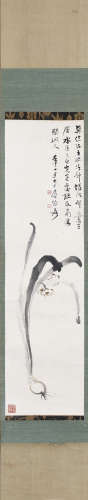 （1898－1983） 張大千 1932 水仙 軸 設色紙本