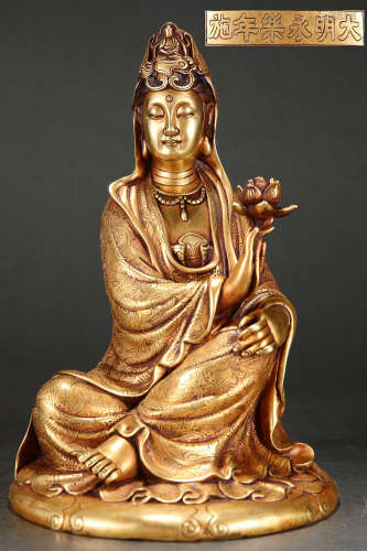 旧藏大明永乐款精铸紫铜胎鎏金莲花观音坐像