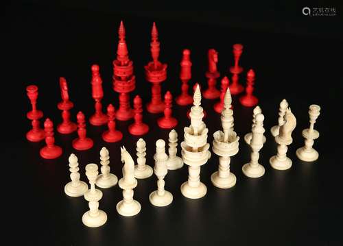 Hand Carved Chess Set