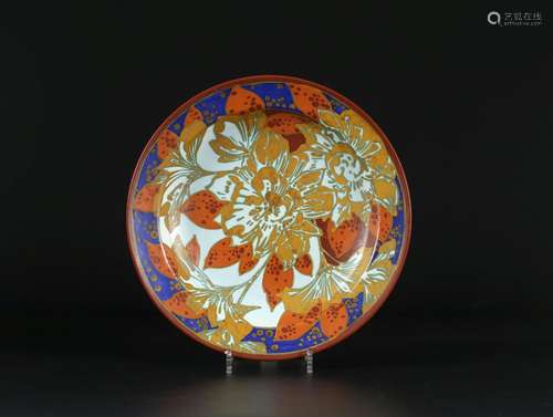 Large Earthenware Wall Plate (1920 - 1949)