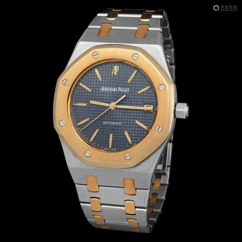 Audemars Piguet. Highly Exclusive and Sought-After,