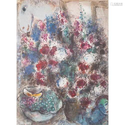 CHAGALL,MARC (1887-1985) "Paar, Blumenstrauß, Pferd und...