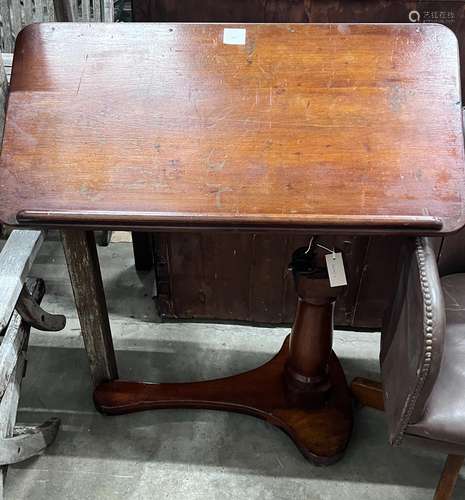 A Victorian mahogany adjustable reading lamp, width 83cm, de...