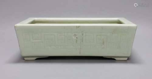 A Chinese celadon glazed planter, early 20th century,24 cms ...