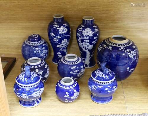 A group of Chinese blue and white prunus vases and jars and ...