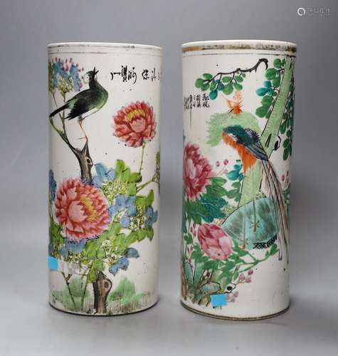 Two Chinese famille rose cylindrical vases, Republic period,...