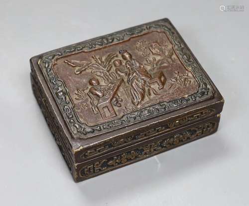 A Chinese lacquered rectangular box and cover,12.5cms wide x...