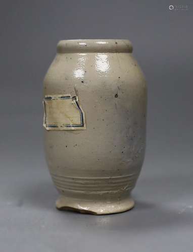 A Martin Brothers cream glazed vase, incised mark, 10.5cm ta...