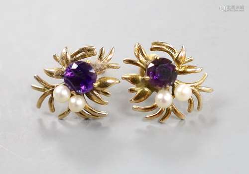 A pair of 9ct, amethyst and cultured pearl cluster earrings,...