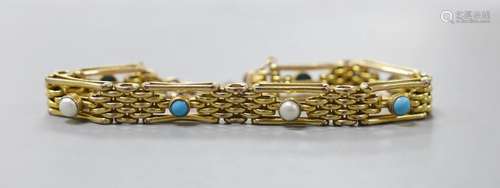 A 9ct gold , split pearl and turquoise set gate link bracele...