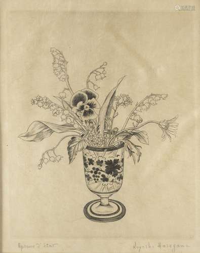 Kiyoshi HASEGAWA (1891-1980) - Muguet dans un verre - Gravur...