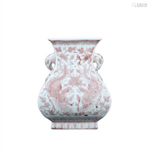 Underglaze Red Square Elephant Ear Vase