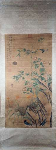 Song Huizong flowers and birds