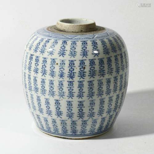 blue and white longevity jar