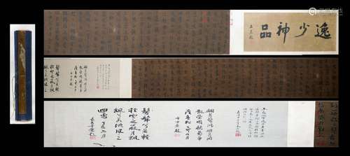 Wang Xizhi's calligraphy