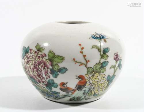 Pastel flower and bird pattern water bowl