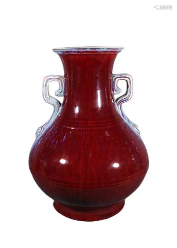 Kiln-turned amphora