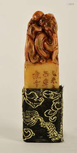 Xi'an Carved Double Dragons Playing Pearls New Shoushan Zhan...