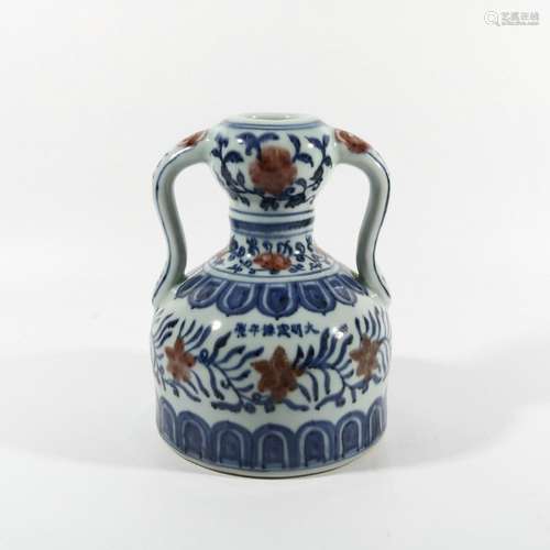 Blue and white glazed red ribbon gourd bottle